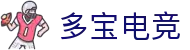 多宝电竞|Home